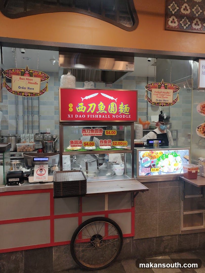 XI DAO FISHBALL NOODLE Stall