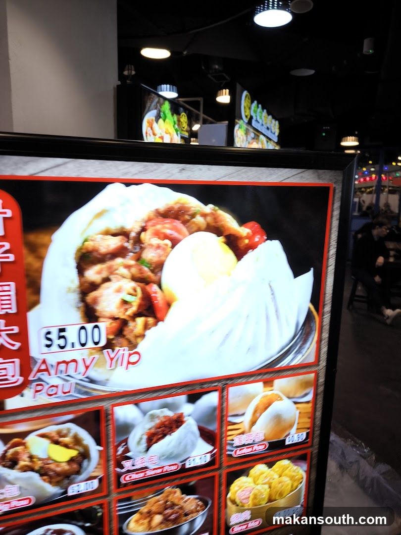 Amy Yip Pau Menu Board