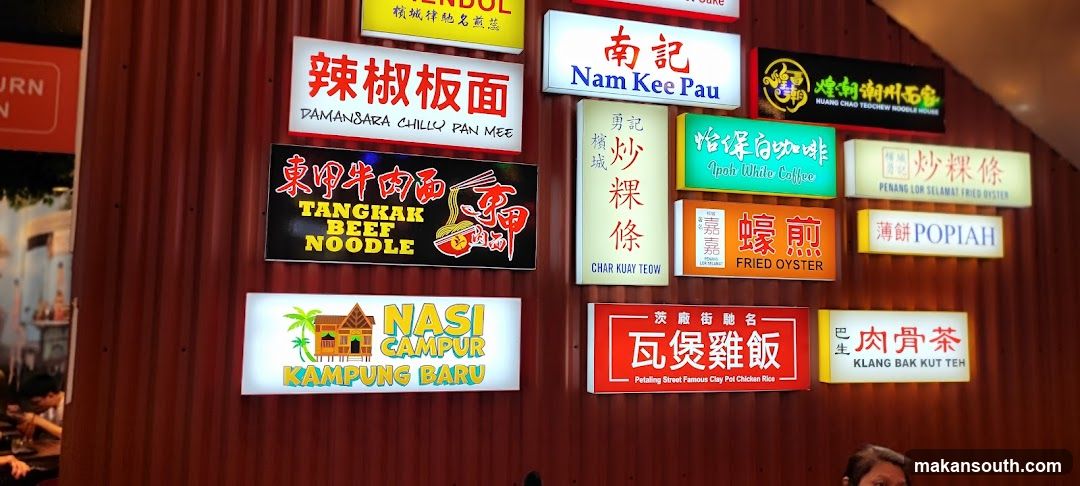 Food Signage Display