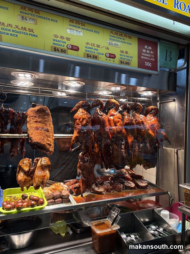 Roast Meats and Noodles Menu