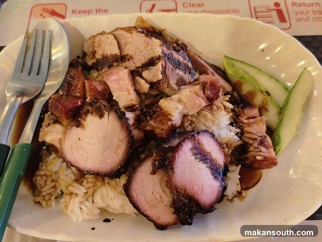 Roast Meats Rice