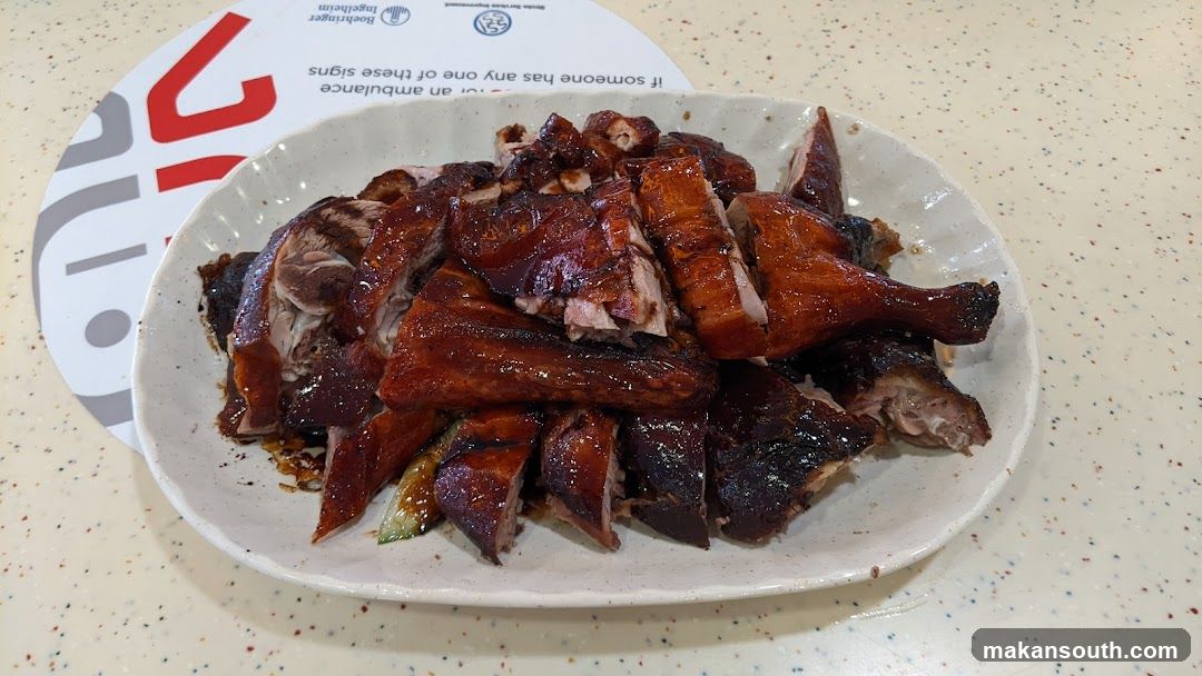 Roasted Duck
