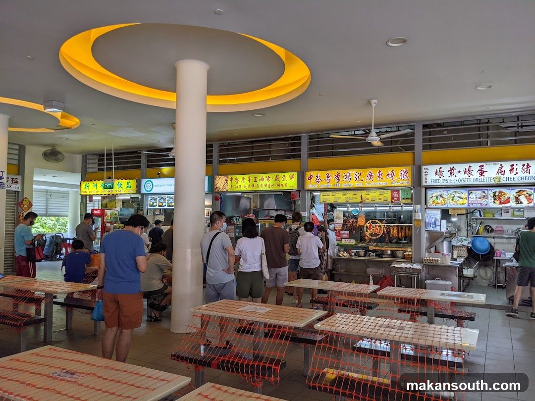 Food court with various stalls and seating