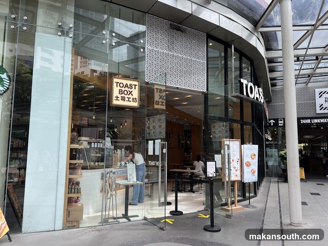 Toast Box (Tiong Bahru Plaza)
