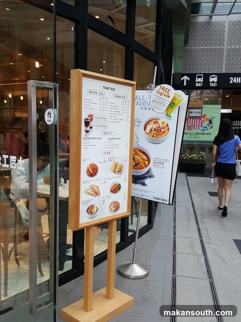 Toast Box (Tiong Bahru Plaza)