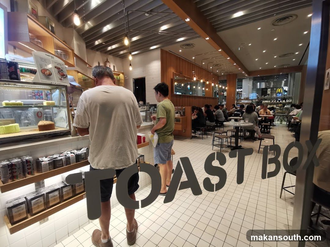 Toast Box (Tiong Bahru Plaza)