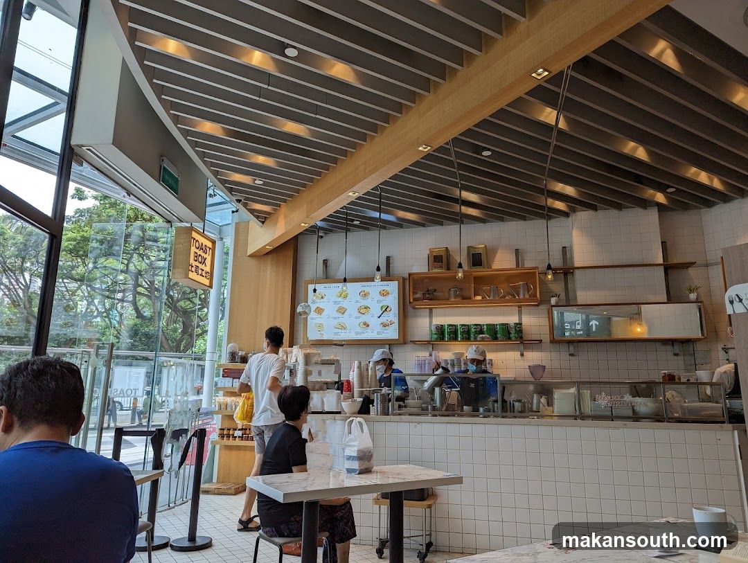 Toast Box (Tiong Bahru Plaza)