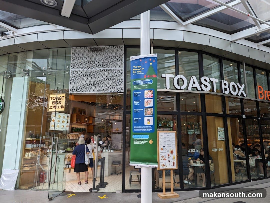 Toast Box (Tiong Bahru Plaza)
