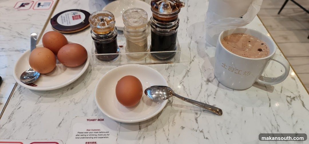 Toast Box (Tiong Bahru Plaza)