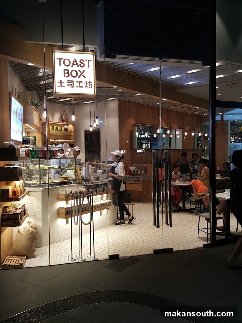 Toast Box (Tiong Bahru Plaza)