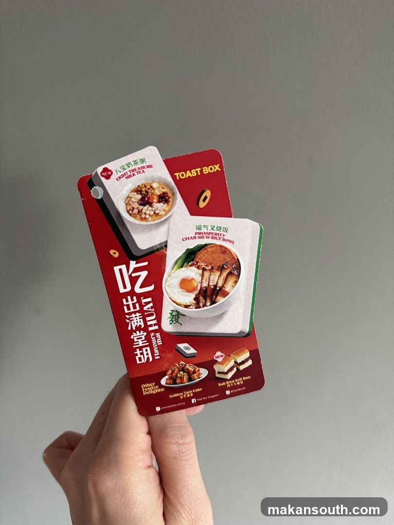 Toast Box (Tiong Bahru Plaza)