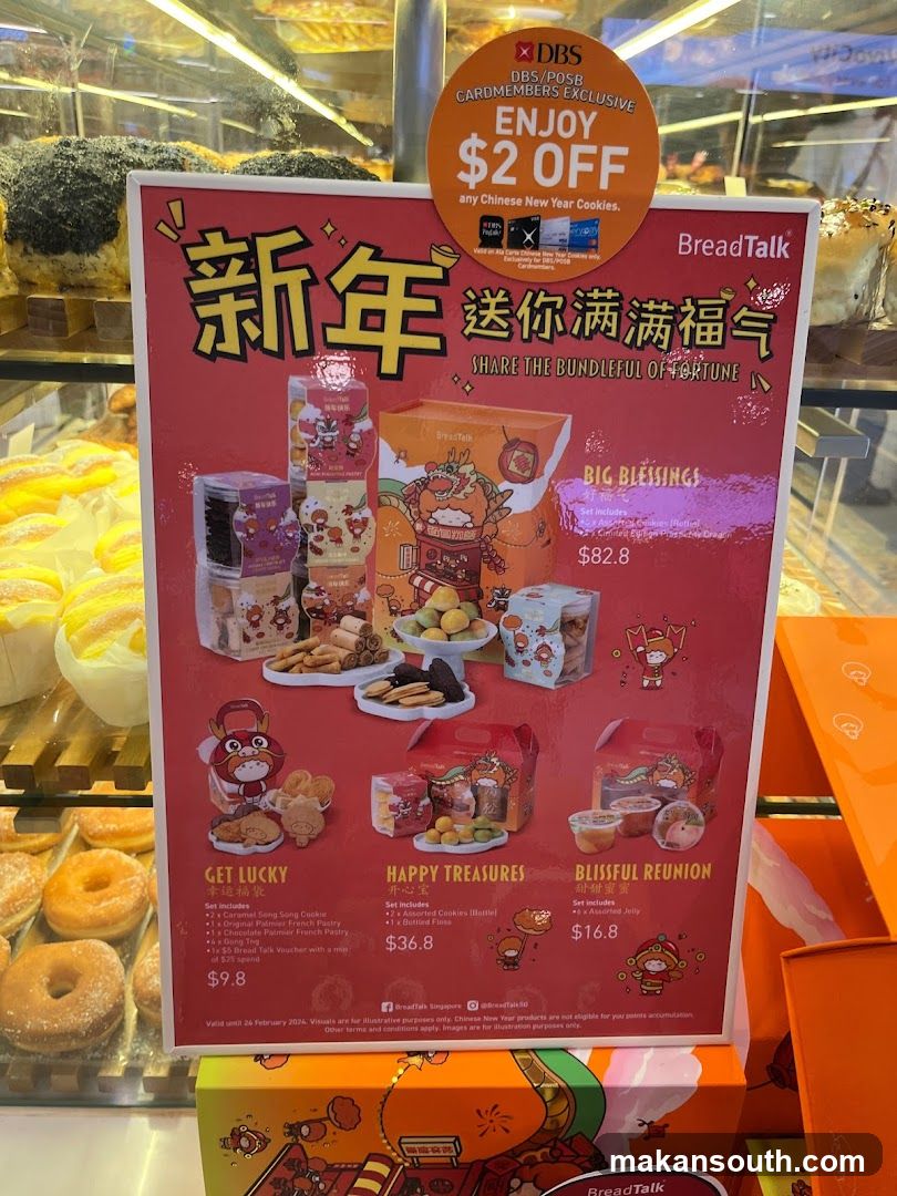 Toast Box (Tiong Bahru Plaza)
