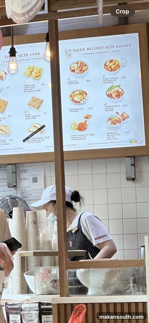 Toast Box (Tiong Bahru Plaza)
