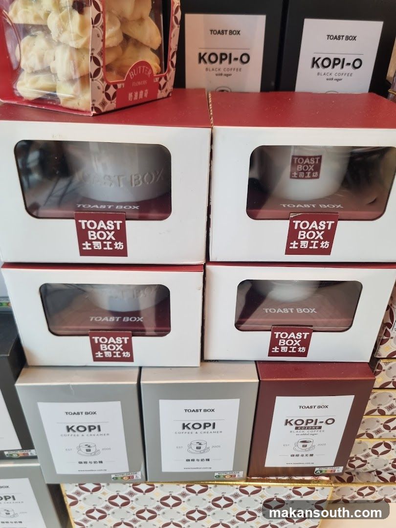 Toast Box (Tiong Bahru Plaza)