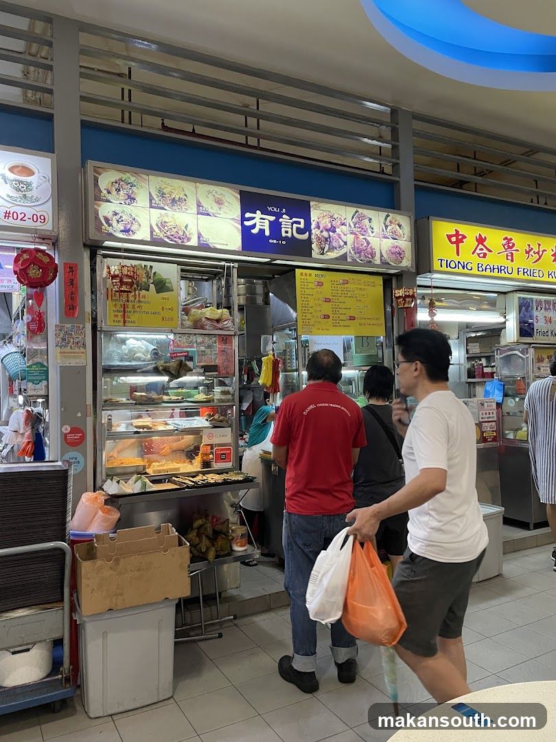 Food Stall Interior View