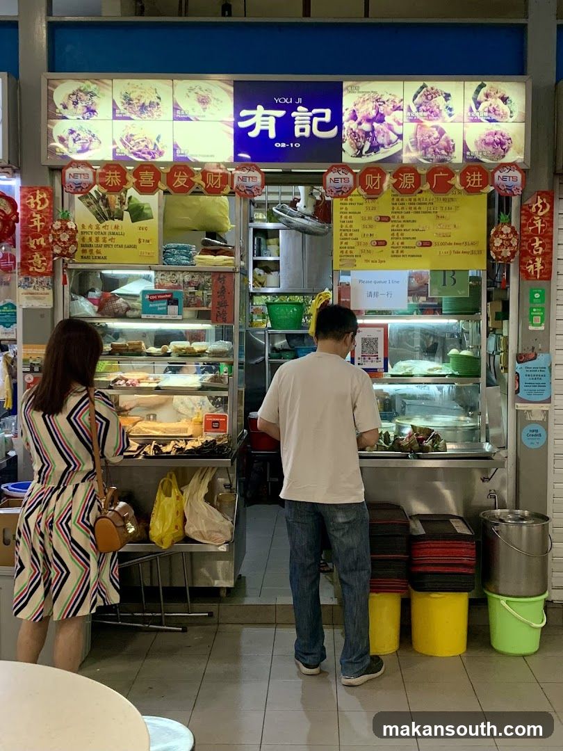 Food Stall Interior View