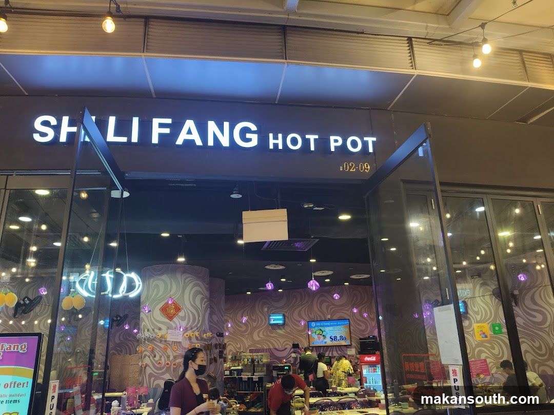 Shi Li Fang Hot Pot