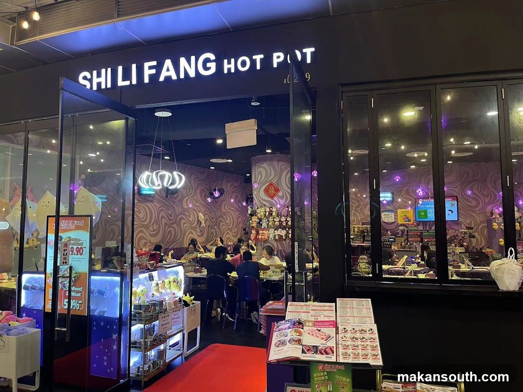 Shi Li Fang Hot Pot