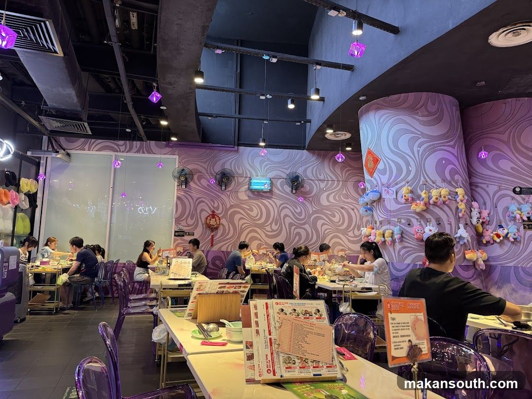 Shi Li Fang Hot Pot
