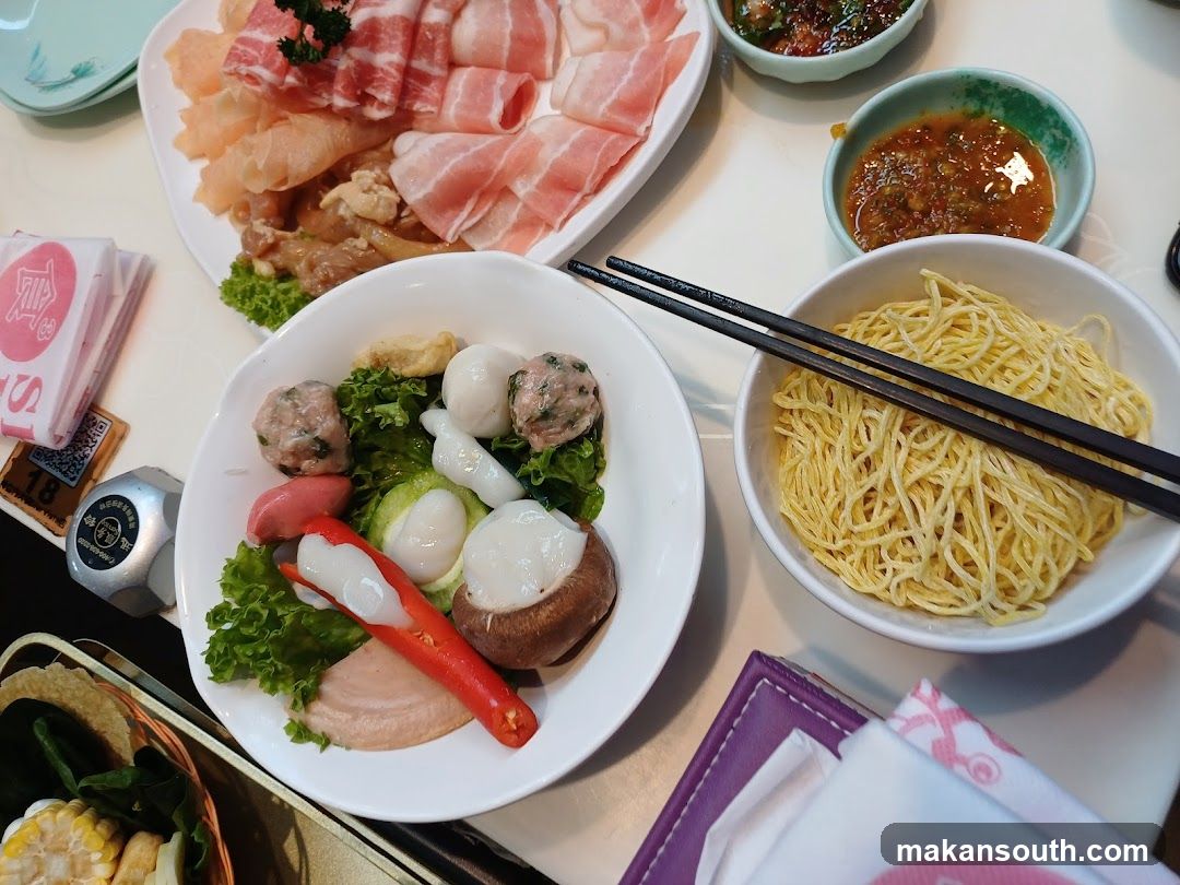 Shi Li Fang Hot Pot