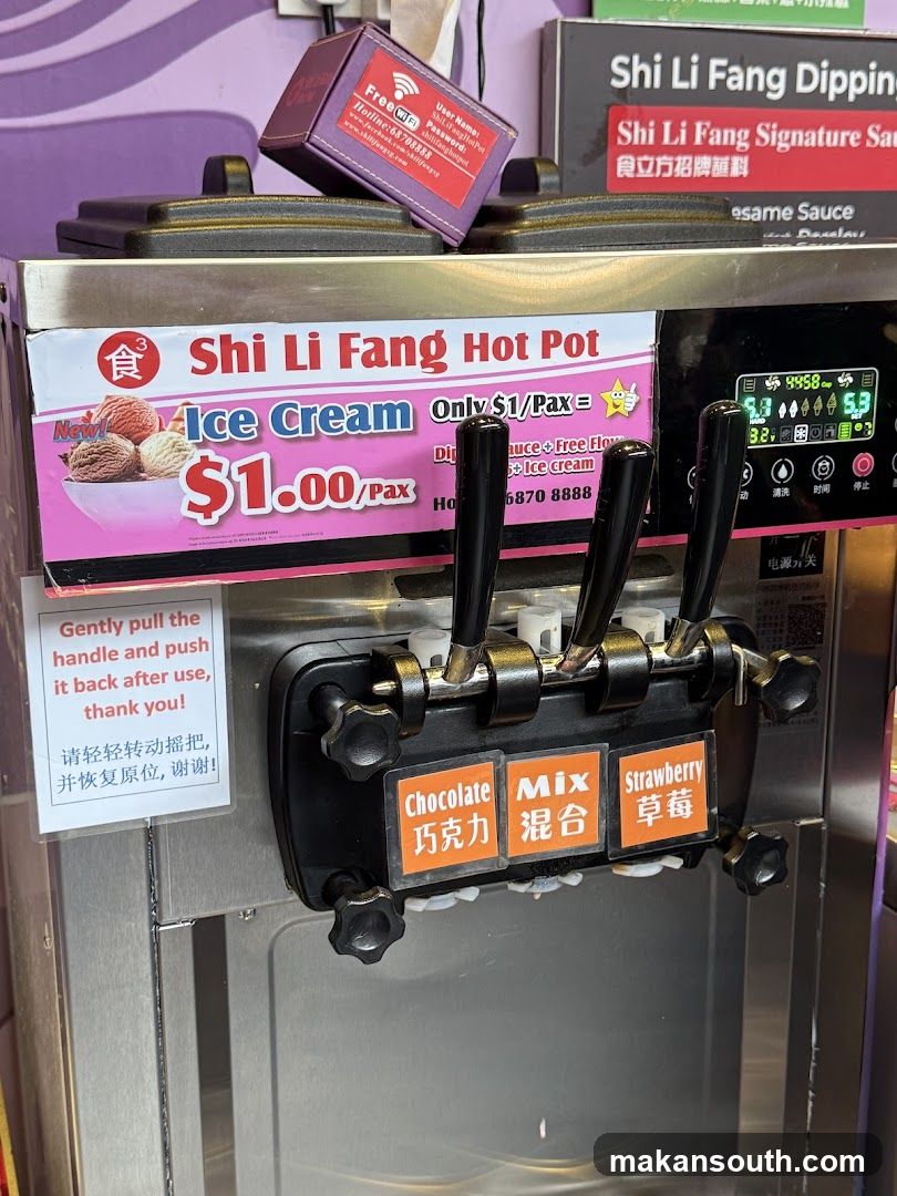 Shi Li Fang Hot Pot