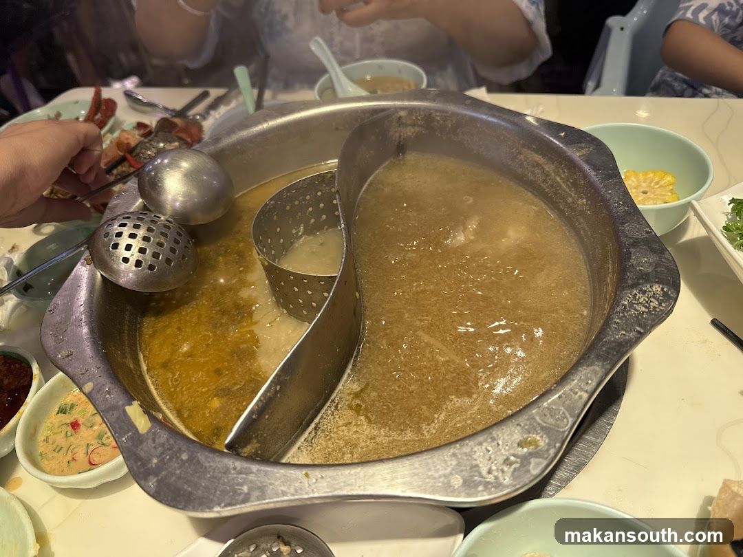 Shi Li Fang Hot Pot
