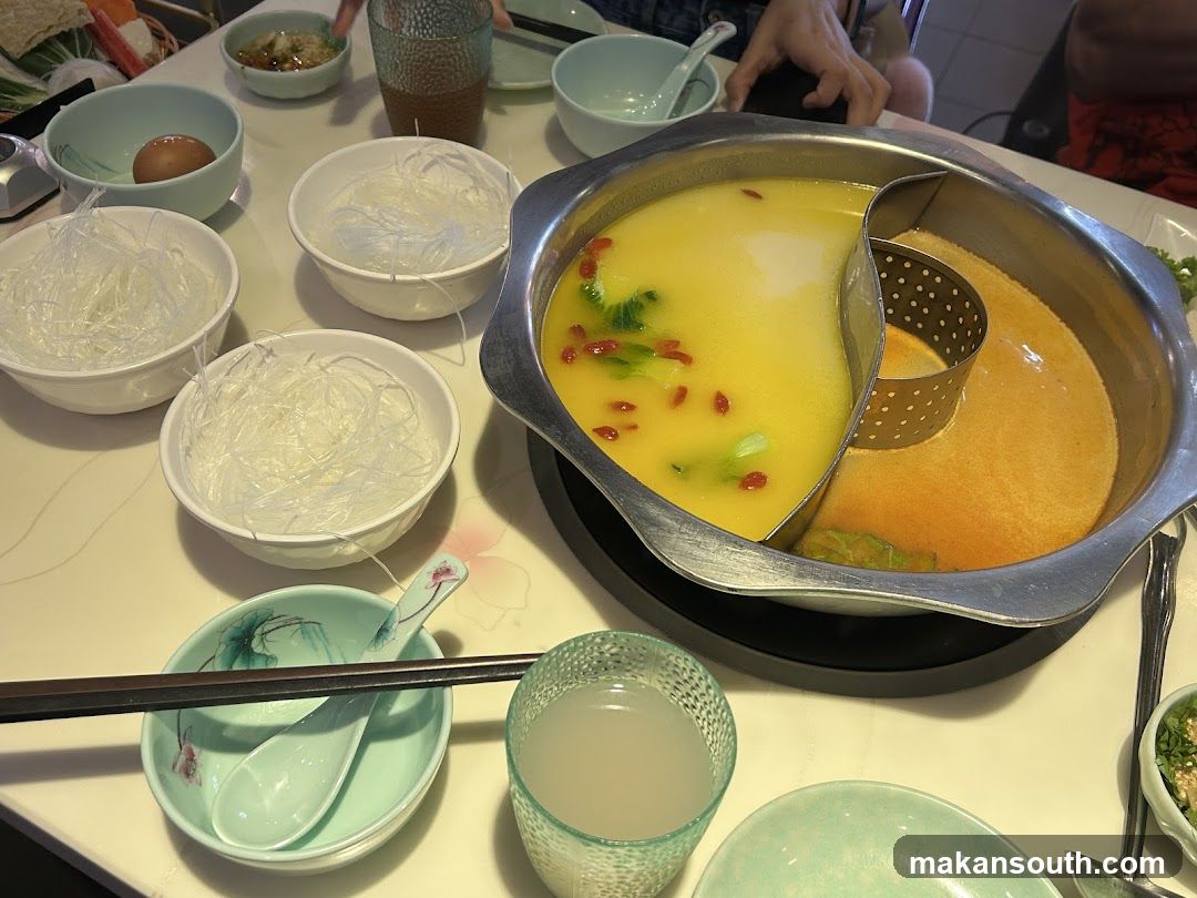 Shi Li Fang Hot Pot