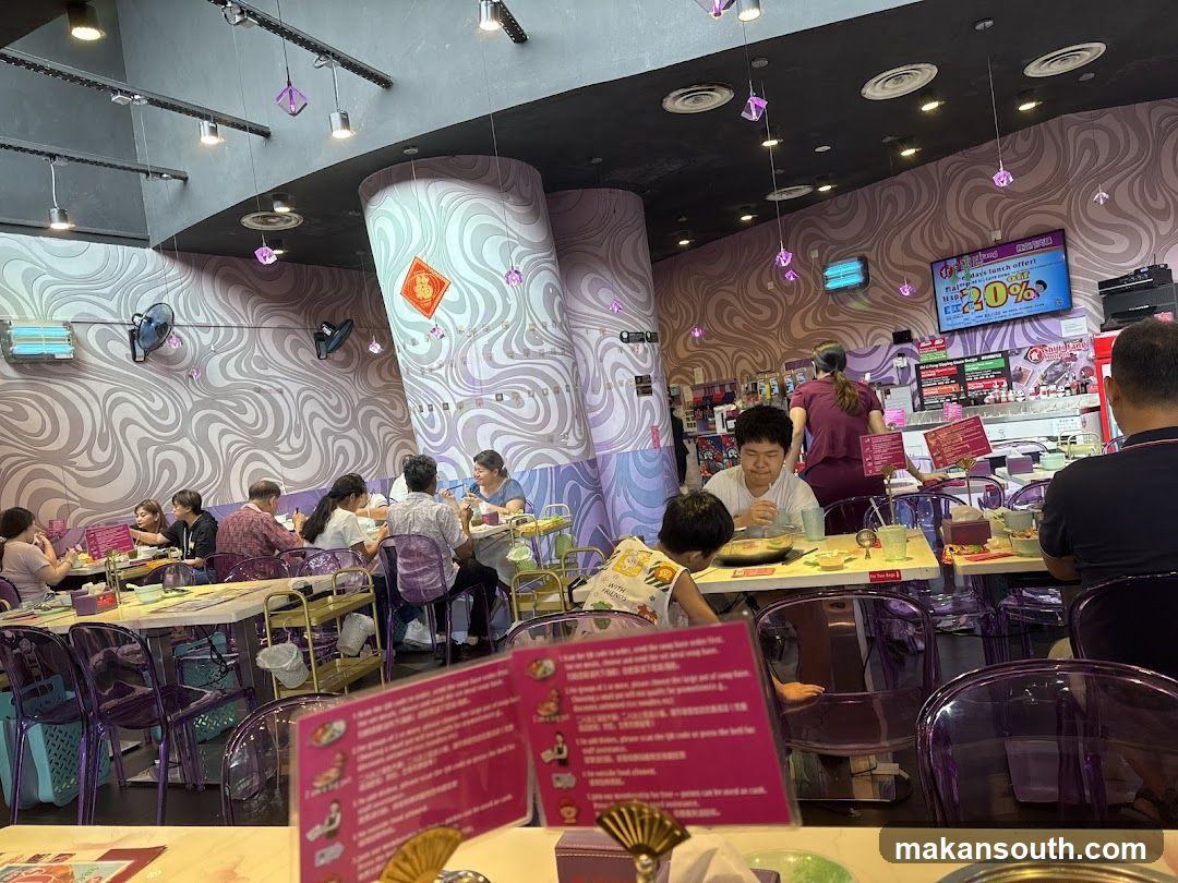 Shi Li Fang Hot Pot