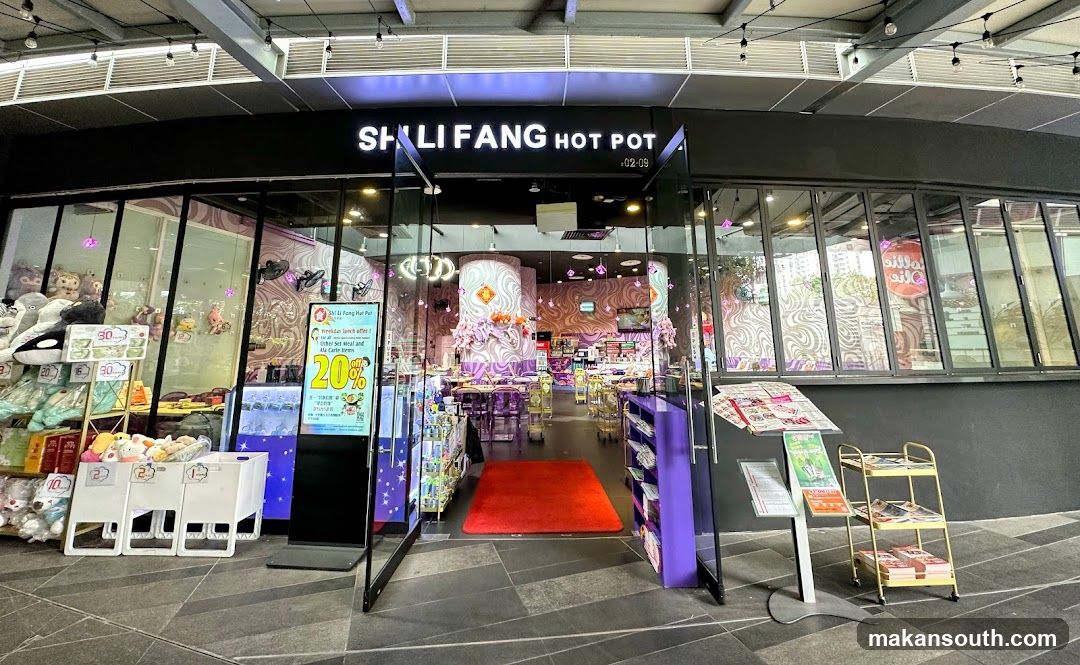 Shi Li Fang Hot Pot