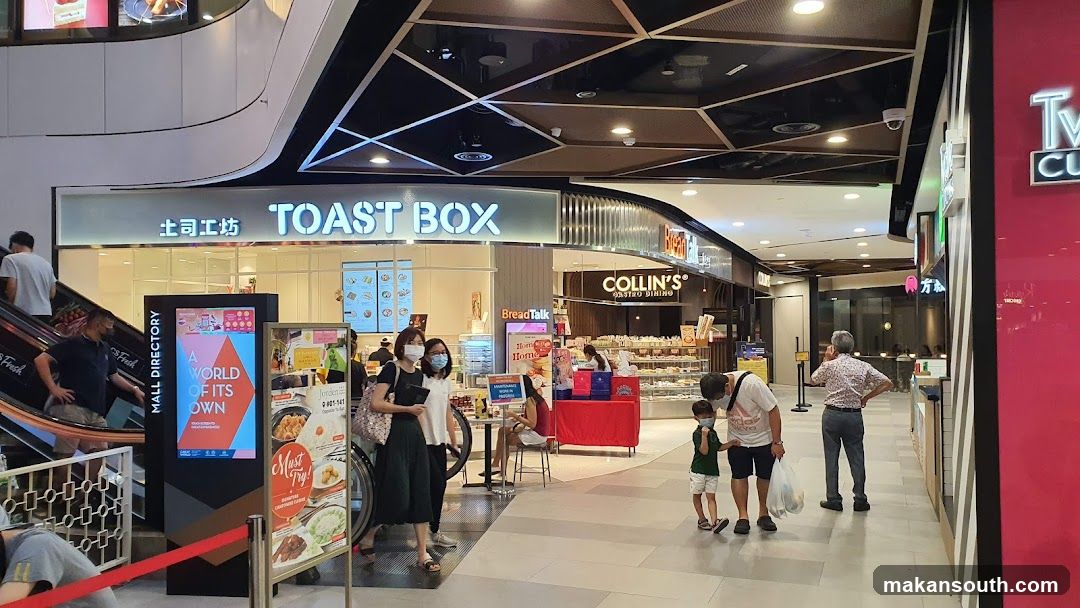 Mall Interior Scene