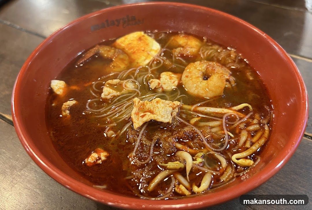 Bowl of Noodle Soup with Shrimp and Tofu