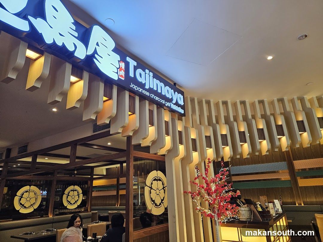 Tajimaya Yakiniku