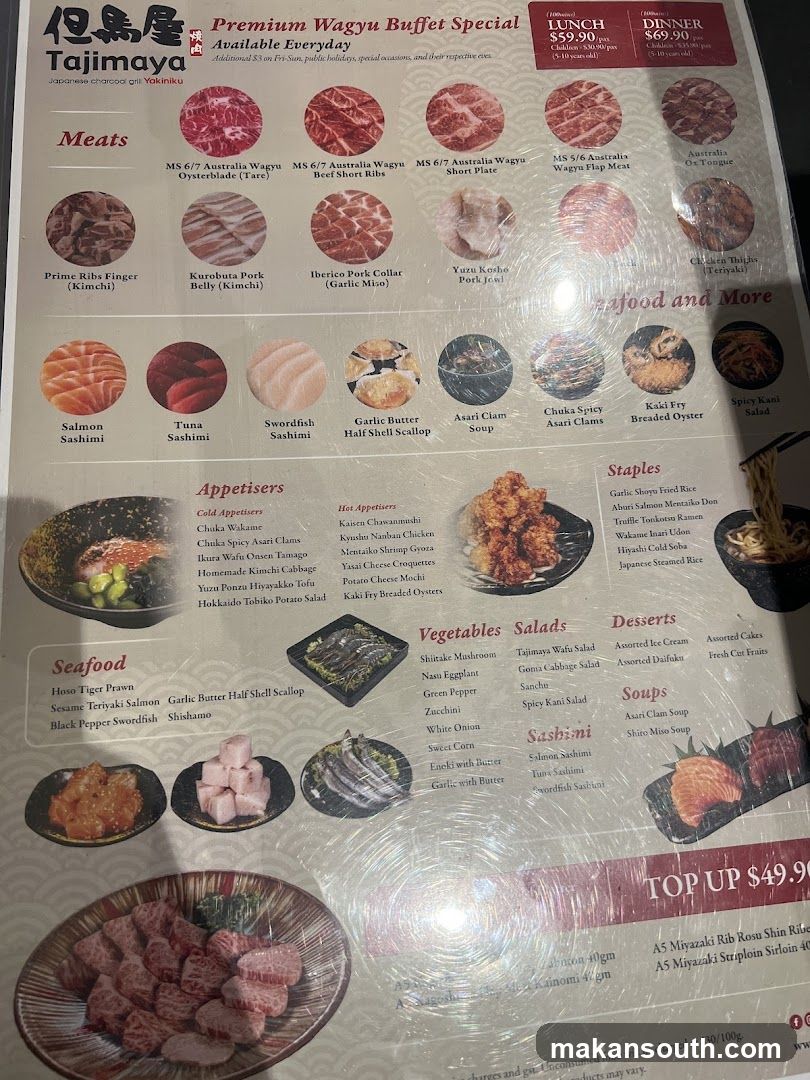 Tajimaya Yakiniku