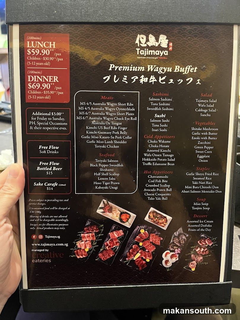 Tajimaya Yakiniku