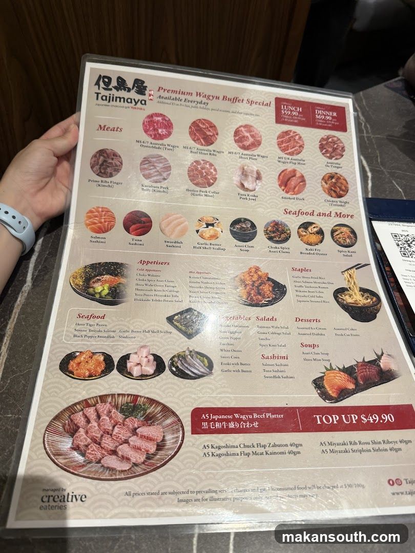Tajimaya Yakiniku