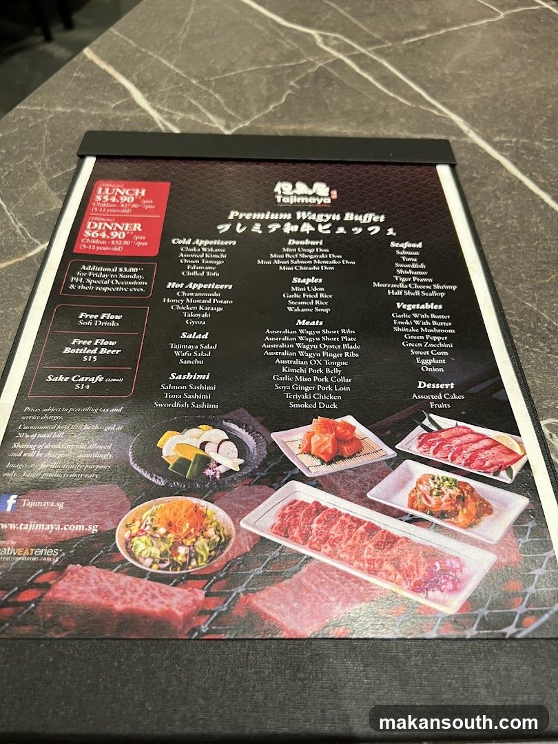 Tajimaya Yakiniku