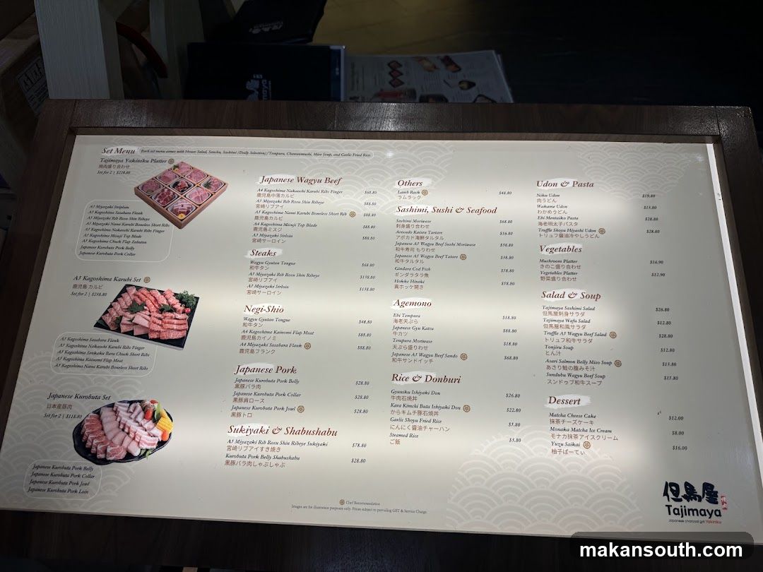 Tajimaya Yakiniku
