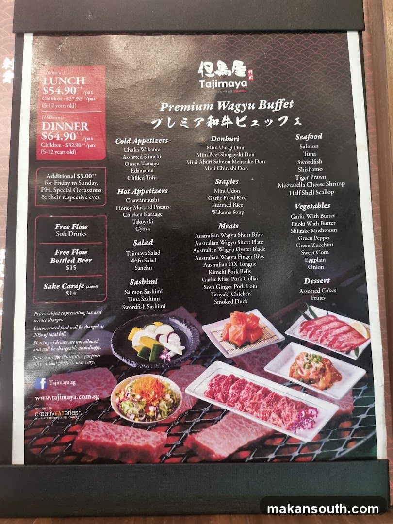 Tajimaya Yakiniku