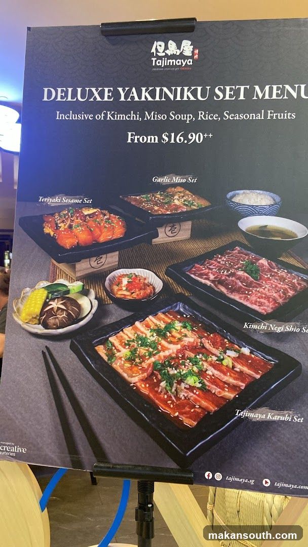 Tajimaya Yakiniku