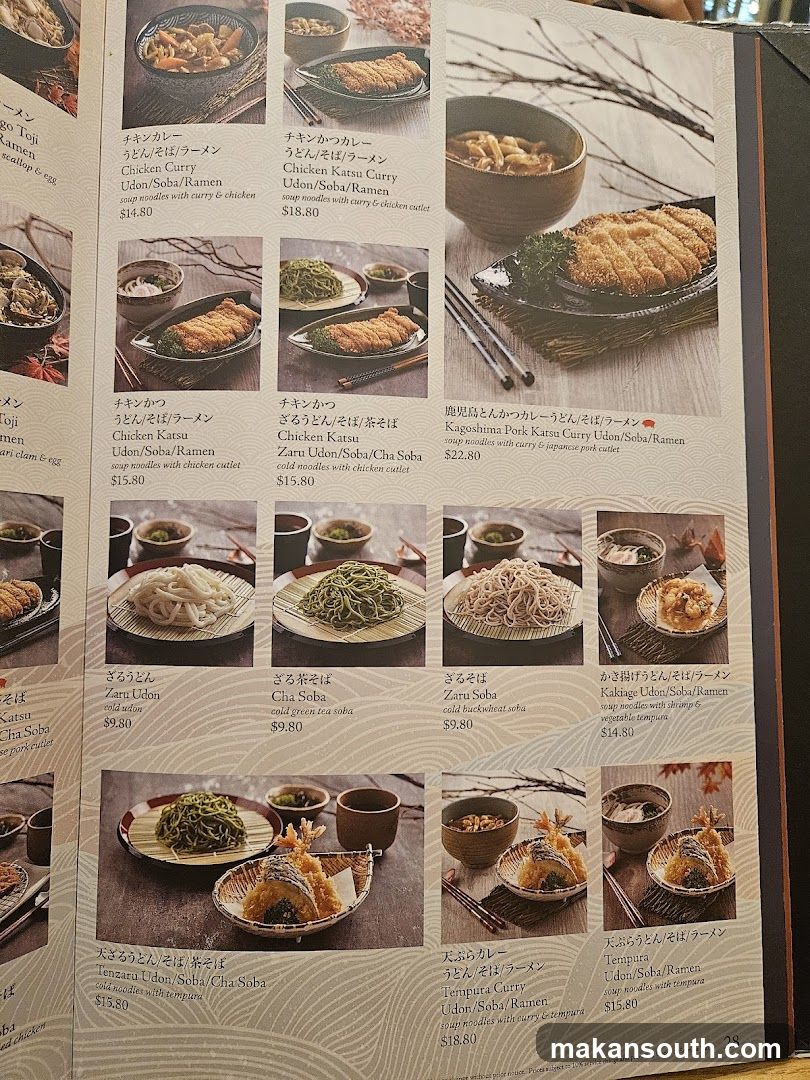 Japanese Cuisine Menu
