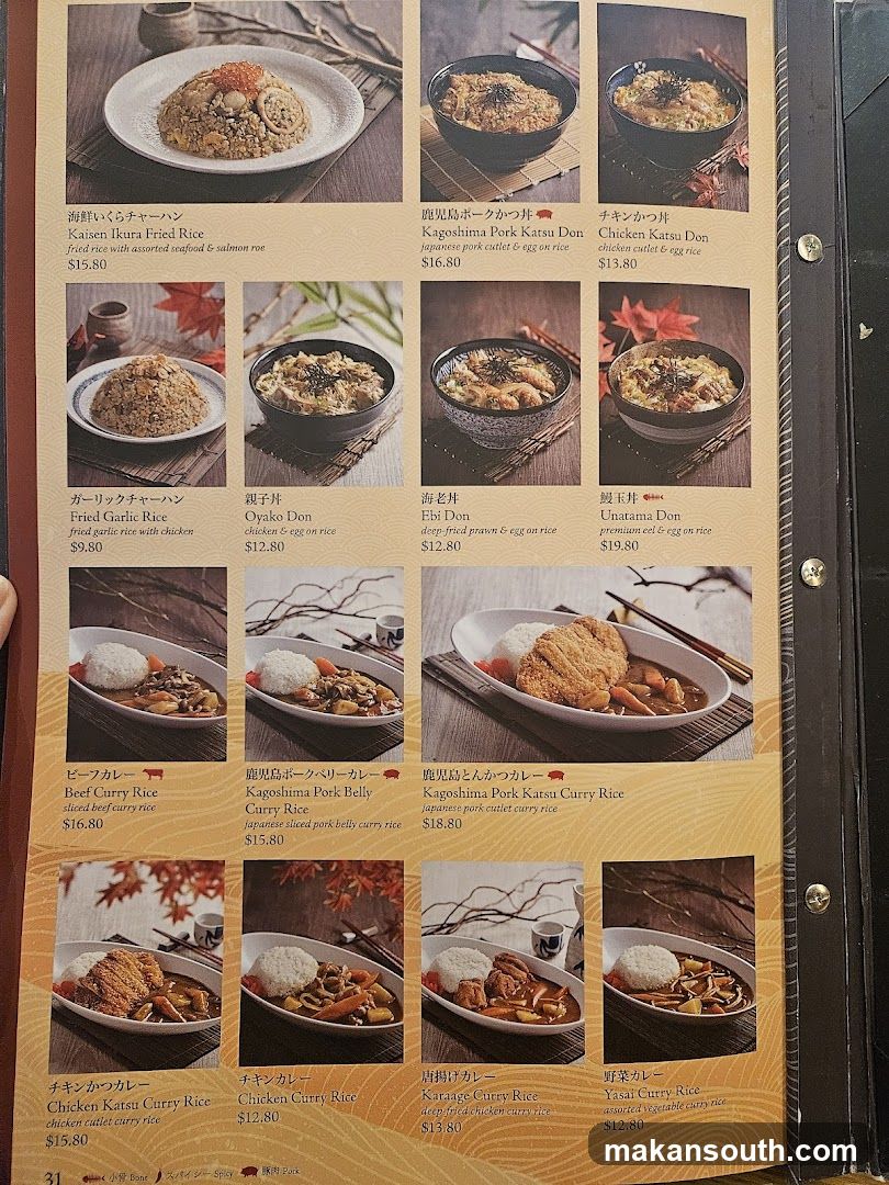 Japanese Rice Bowl Menu