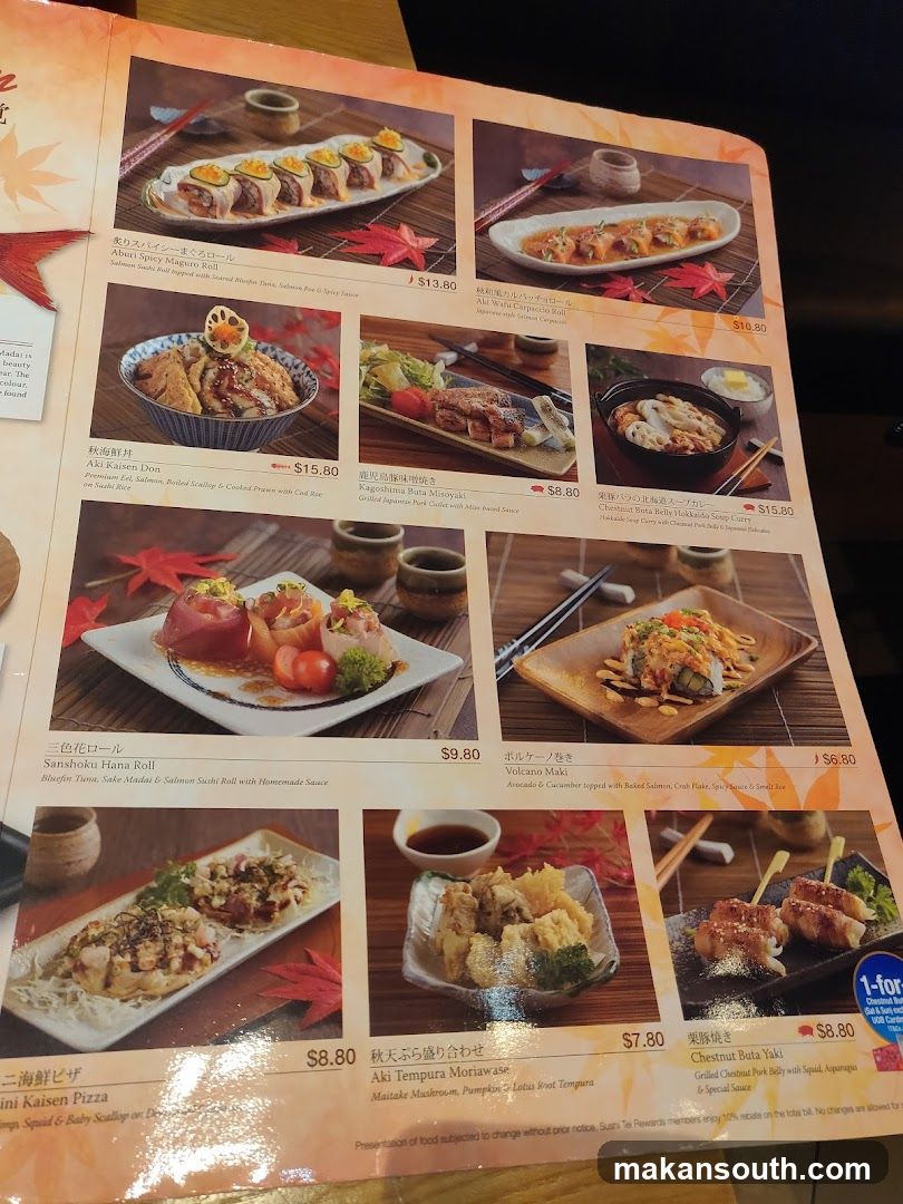 Japanese Restaurant Menu Page
