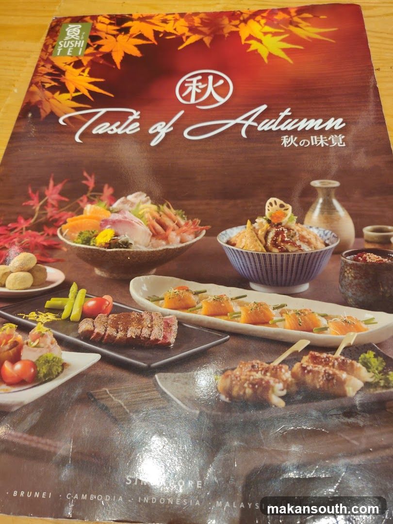 Taste of Autumn
