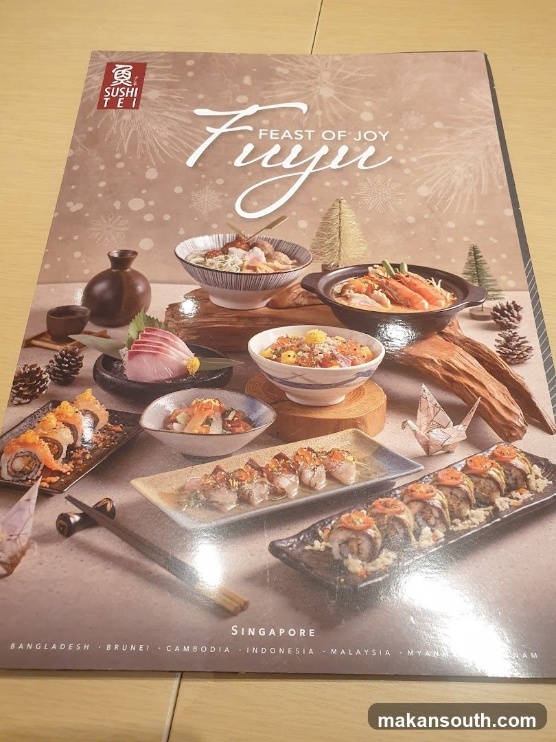 Fuyu Menu Cover