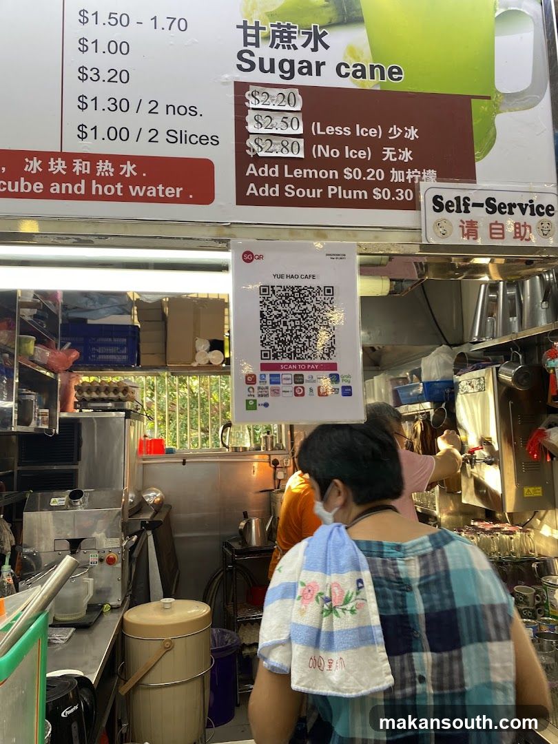 Yue Hao Cafe Menu