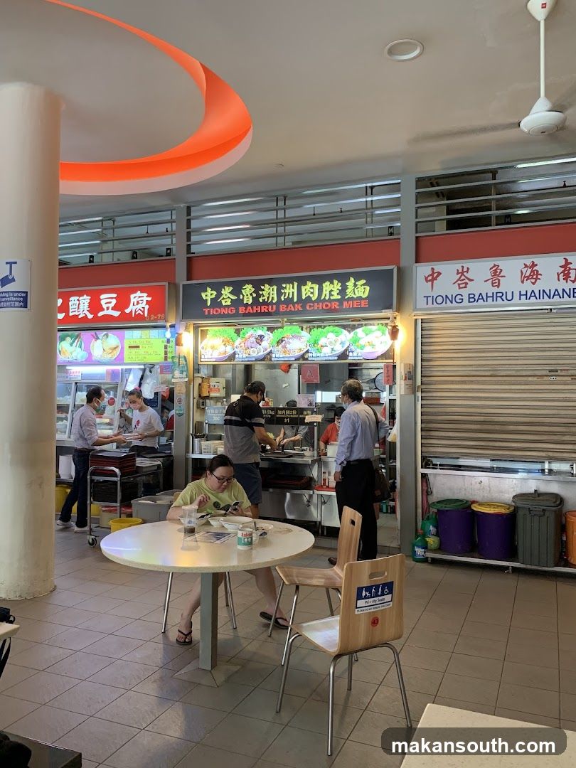 Food Stall Interior