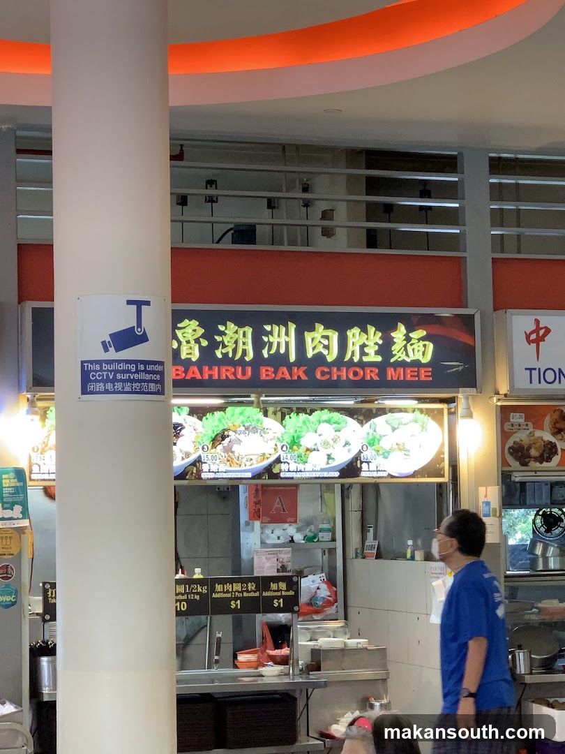Food Stall with Bahru Bak Chor Mee