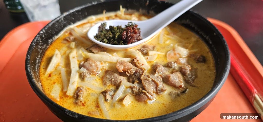 328 Katong Laksa