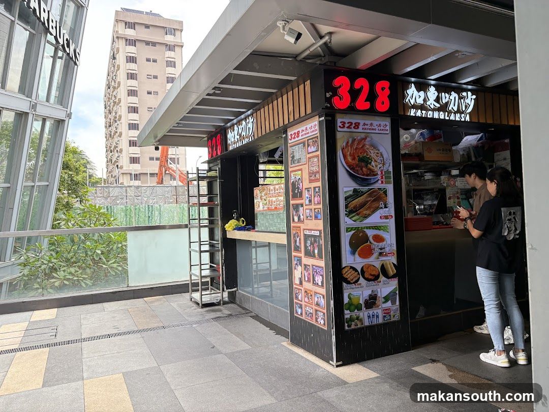 328 Katong Laksa