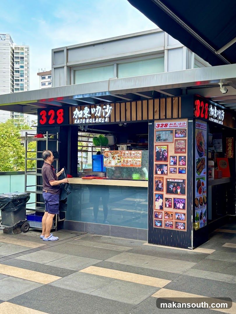 328 Katong Laksa